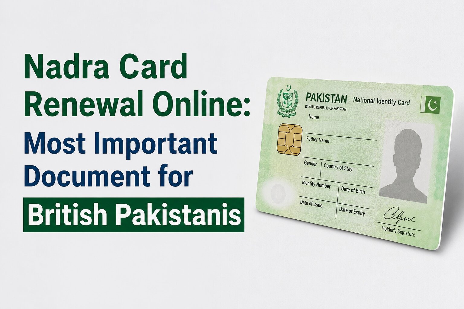 Nadra Card Renewal Online